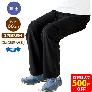 Er[eBtH[jbgpc am VjA   jI[V[Y Ԃ ҏ[ IV EGXgS { i  z[EFA ꒅ Oo a@ { 