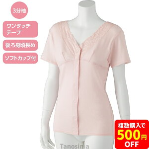 \tgJbvt^b`3Vc V[Y Ci[  @ p f@ E₷  @ I[V[Y }WbNe[v