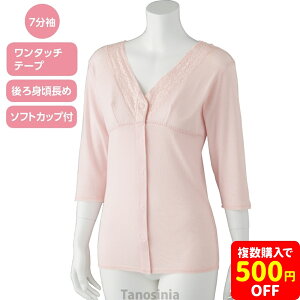 \tgJbvt^b`7Vc V[Y Ci[  @ p f@ E₷  @ I[V[Y }WbNe[v