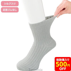 SȂL\bNX V[Y  C p \bNX SȂ L 炭炭\bNX wl  p