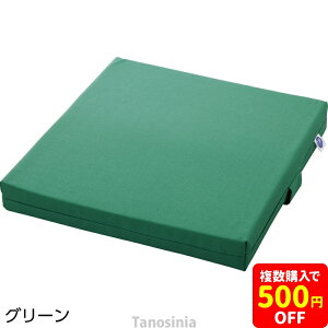 xgT|[gᔽNbV 40×40×5cm ֎q Ԉ֎q   w ̈U 芴 ^b`e[vt ȒPt RpNg ^