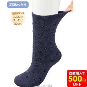 Ȍ锧ȃ\bNX V[Y  C jp \bNX  炭炭\bNX am Y  p