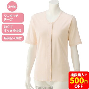 3^b`Vc(2g) V[Y Ci[ OJ  @ p f@ E₷  @ I[V[Y }WbNe[v 