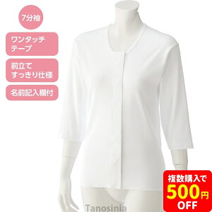 7^b`Vc(2g) V[Y Ci[ OJ  @ p f@ E₷  @ I[V[Y }WbNe[v  J