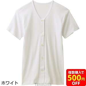 3傫߃{^Vci2gj wlp p X[V[Y