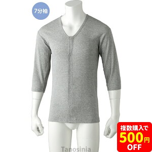 7^b`Vc(2g) V[Y Ci[ OJ  @ p f@ E₷  @ I[V[Y }WbNe[v  J