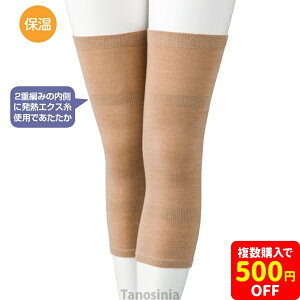 MbOEH[}[(2g) V[Y H~ 35cm  fB[X  wl bOEH[}[ VN 2d҂ AS^b`  [΍