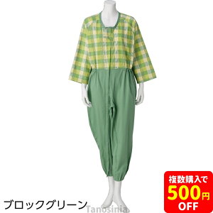 ptI[vȂpW} V[Y ۏ pi  pW} Q ㉺ Ȃ ΍  N ݑ 