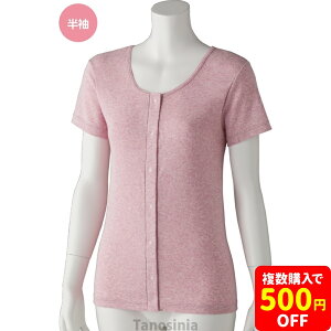 tCX۔zbNCi[ V[Y Vc  VjA  70 80 Vl   90 { 