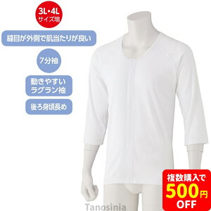 7^b`Vc(2g) V[Y  Ci[  ^b`e[v g jo[T wl VjA  ߗ  N