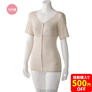 \tgJbvt3zbNVc V[Y  Ci[ 100% OJ vX`bNzbN JbvtCi[M/L/LL tFPA tFebN