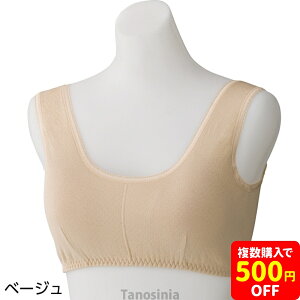 炩K[[҃\tgJbvtuW[ V[Y  Ci[ VjAt@bV Mtg   {  ΂ N ʔN