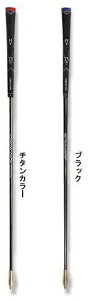Q[g{[  Q[g{[pi Q[g{[ lW2s[X \bhJ[{ Vtĝ SH-1146N HONGO Gate ball