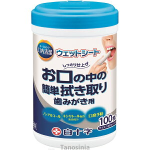EFbgV[g 46396 100 {g^Cv oPA mAR[ L\h { K22-1