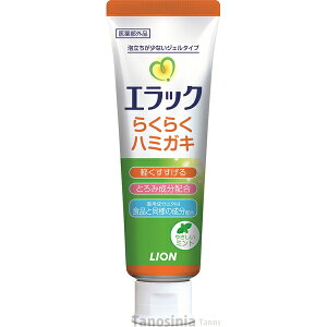 GbNn~KL / 90g oPA pi K22-1