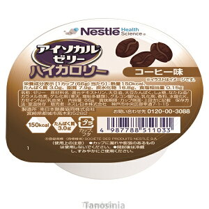 AC\J[[ nCJ[ R[q[ 66gx24 1P[X h{@\Hi ς H 퉷ۑ [[ hN ACX K22-1