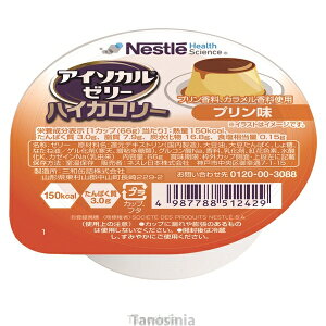 AC\J[[ nCJ[ v 66gx24 1P[X h{@\Hi ς H 퉷ۑ [[ hN ACX K22-1