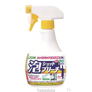 ���C�I�� �A�V���b�g�u���[�` 520mL ������ �k���� ������Ȃ� ���� �Y�� K22-1 /k1000