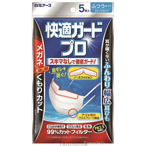 KK[hv v[c^Cv / 58029-0 ߃TCY 5 K22-1