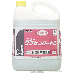 j[^tZ[ 212040 5kg 蔧ɂ₳  Hp {  K22-1