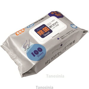�t�W �A���R�[�������ۃV�[�g / 913500 100���� ���� �A���R�[���z�� K22-1 /k1000