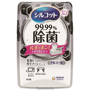 jE`[ VRbg 99.99 EFbgeBbV { / 4092641519 40  bV Ў K22-1