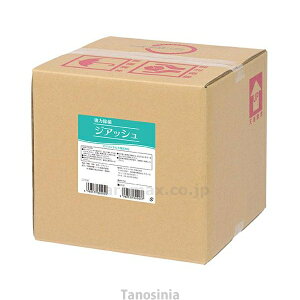 �W�A�b�V�� 20L 106202AB �s�W�����^�q�� 4988533602037 /k23-mk