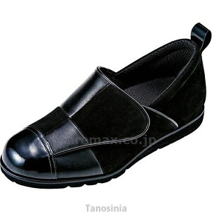 100�N�V���[�Y SL9107 �u���b�N L �N���b�Z���g 4582540660020 k23-mk