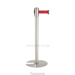 �x���g�p�[�e�[�V���� Light SU-661-300-2 �x���g�� �e�����g 4904771104485 /k23-mk