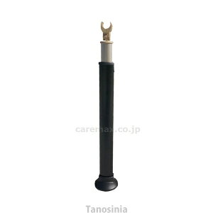 �A�v���[�`�肷�� ���΂̋j�[ �x�� 641-320 ��t�� �u���b�N �V�R�N 4560373682020 k23-mk
