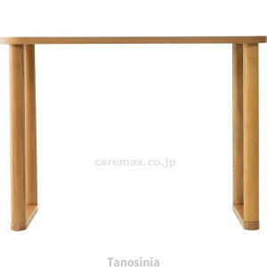 ���ɍ�PLUS �p�[�\�i���e�[�u�� �n�C�^�C�t KP-700NA �i�`������ �V�[�Y 9KP700NA00000 k23-mk