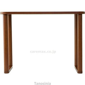 ���ɍ�PLUS �p�[�\�i���e�[�u�� �n�C�^�C�t KP-700DB �_�[�N�u���E�� �V�[�Y 9KP700B000000 k23-mk