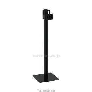 ���ŉt�|���v�X�^���h FUS-10 ������ �V���N�} 4936350146265 k23-mk