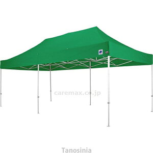 ^[veg 3m 6m |[ Lk eg ^[v ȒP AEghA ^ X| [ Jo[t L[obO A~^b`eg60 G-1839G  g[GCCg 4518891275712 󒍐Y k23-mk