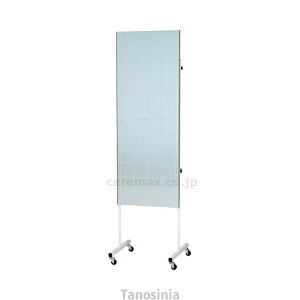 ptB~[450 T-1942 g[GCCg 4518891261845 k23-mk