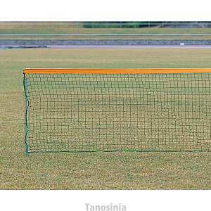 OhtFX50M/120 B-6139 g[GCCg 4518891072281 k23-mk
