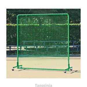 htFX2×2DX-C B-3866 g[GCCg 4518891088541 k23-mk