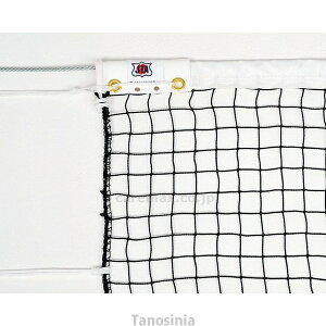 ejX lbg VO TCh|[Ȃ Z^[xg {ejXEi dejXlbg 㕔VOlbg B-2495 g[GCCg 4518891267472