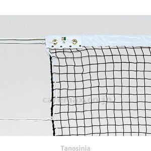 ソフトテニス テニス ネット 軟式 日本ソフトテニス連盟公認品 ソフトテニスネット B-2570 トーエイライト 4518891084727 k23-mk