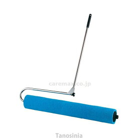 テニスコート 整地 整備用品 吸水 スポンジ 吸水スポンジローラー900 G-1512 トーエイライト 4518891260268 k23-mk