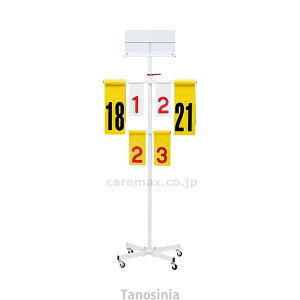 i _{[h XRA{[h oh~g_DX B-2100 g[GCCg 4518891050524 k23-mk