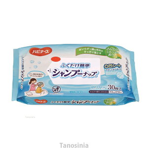 ӂȒPVv[ibv 1023524 30 pi Vv[ VgX ssv @sv ێ { K22-1