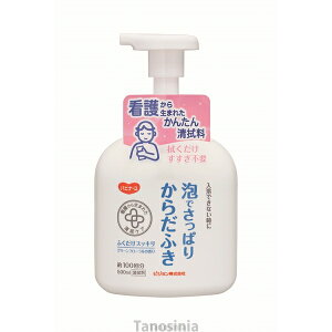 hЃObY hЗpi 펞  ЊQ k f  @p @ ̐@ 炾@ 炾ӂ V[g EFbg^I EFbgV[g nri[X Ałς肩炾ӂ { 500mL s