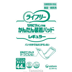 Ct[ 񂽂񑕒pbh jp X[p[ 92995 28 pi Yɂ ȒP K22-1