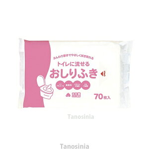 邨ӂ 9426 70  mAR[ gCɗ^Cv  K22-1