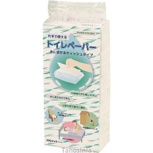 gCy[p[ 1Zbg 400i200gj×5pbN gCɗ ^ѕ֗ ЎŎg K22-1