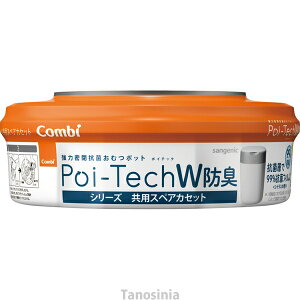 |CebNV[YpXyAJZbg WhL / 117772 3pbN Rr K22-1