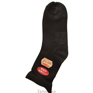  C  yɗ ͂ L ENN { Ўł͂C э ׂ~ߕt amp 552S 25-27cm  ubN