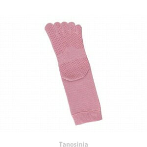 すべり止め付5本指靴下 婦人用 滑り止め 履き口ゆったり 5本指 日本製 くつ下 ソックス