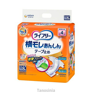 Ct[ Se[v~߁ijpjLLTCY 56512 15 pi lp삨ނ Ic